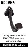 Ceiling Mount Swan neck bracket for non clip-over mirror monitors with 4 screw hole mounting - ACCMB6