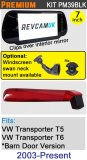 PM39BLK: Brake Light Reversing Camera Kit with 7" Hi-Res Mirror Monitor for VW Transporter T5 / T6 Barn Doors version