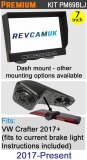 PM69BLJ: Brake Light Reversing Camera Kit with 7" Hi-Res Dash Monitor for VW Crafter 2017-Present
