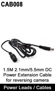 CAB008 - 1.5M 2.1mm DC Extension Cable