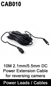 CAB010 - 10M 2.1mm DC Extension Cable