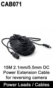 CAB071 - 15M 2.1mm DC Extension Cable