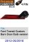 Ford Transit Custom (Barn Doors) 2012 - May 2016 (bulb type) brake light reverse camera - CAM007FTCBulb