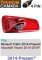 CAM404 - Brake light camera to fit Vauxhall Vivaro 2014-2019 and Renault Trafic 2014 - Present