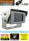 CAM890 - Polished bracket camera - Sharp 1/3" 600TVL CCD sensor - 4 pin connector