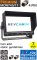 7" Monitor for Reversing/ Rear View Cameras | MON17/MON745