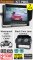 PM83 - Kit with 7" heavy-duty dash monitor + cable + Sony CCD twin black twin bracket reversing + rearview camera