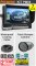 PM84 - Kit with 7" heavy-duty dash monitor + cable + flush/bumper reversing camera with Sony image sensor fitted